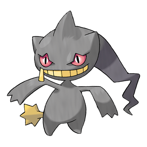 [Ilustración oficial de Banette]