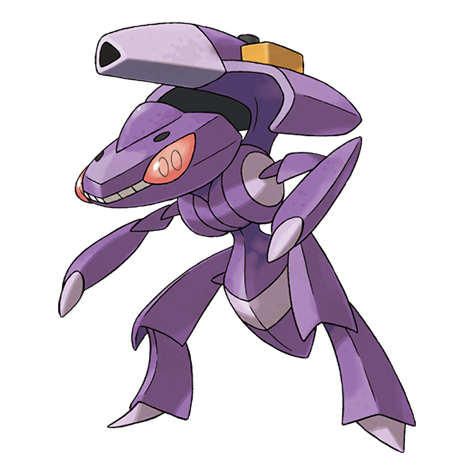 [Ilustración oficial de Genesect]