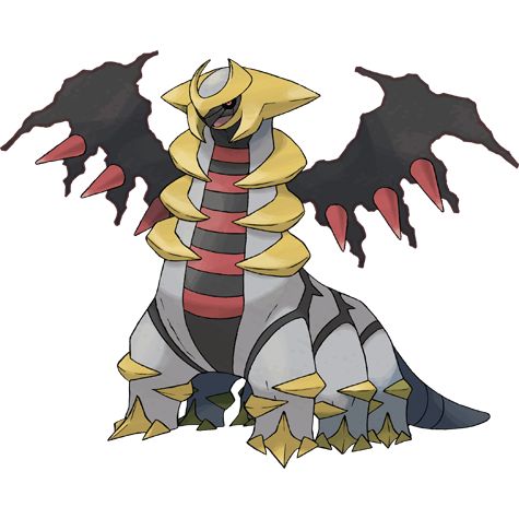 [Ilustración oficial de Giratina Forma Modificada]